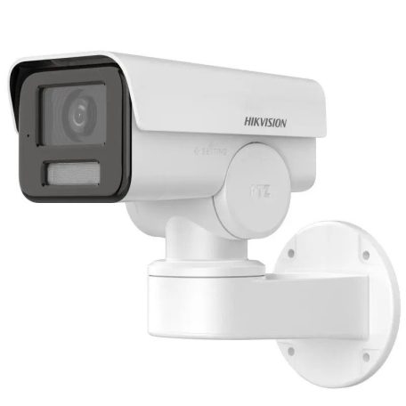 Hikvision DS-2CD1P23G2-IUF (2.8mm) 2 MP EXIR IP csőkamera, beépített mikrofon