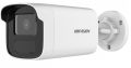 Hikvision DS-2CD1T23G2-I (4mm) 2 MP DWDR fix EXIR csőkamera