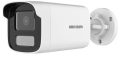   Hikvision DS-2CD1T23G2-LIU (4mm) 2 MP fix EXIR csőkamera, IR/láthatófény, beépített mikrofon
