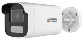 Hikvision DS-2CD1T27G0-L (4mm)(C) 2 MP fix ColorVu IP csőkamera, láthatófény