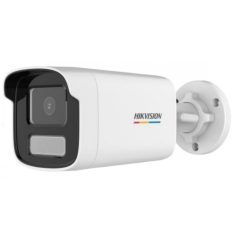   Hikvision DS-2CD1T47G0-L (4mm)(C) 4 MP WDR fix ColorVu IP csőkamera, láthatófény