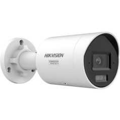   Hikvision DS-2CD20123G2-LIUY (2.8mm) 12 MP WDR fix AcuSense csőkamera, IR/láthatófény, beépített mikrofon, NEMA 4X