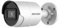   Hikvision DS-2CD2023G2-IU (2.8mm)(D) 2 MP WDR fix EXIR IP csőkamera, beépített mikrofon