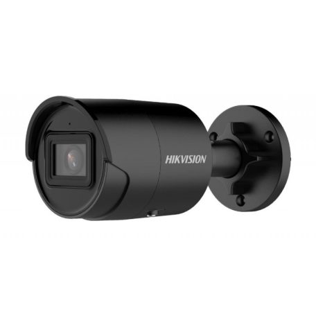 Hikvision DS-2CD2043G2-IU-B (2.8mm) 4 MP WDR fix EXIR IP csőkamera, beépített mikrofon, fekete