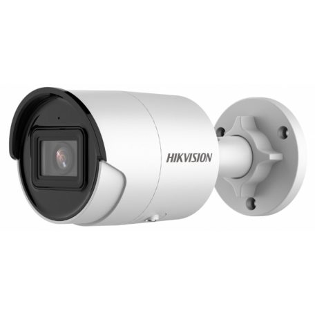 Hikvision DS-2CD2043G2-IU (2.8mm) 4 MP WDR fix EXIR IP csőkamera, beépített mikrofon