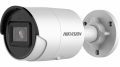   Hikvision DS-2CD2046G2-IU (2.8mm)(C) 4 MP AcuSense WDR fix EXIR IP csőkamera, 40 m IR-távolsággal, mikrofon