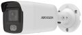  Hikvision DS-2CD2047G2-LU/SL (2.8mm)(C) 4 MP WDR fix ColorVu AcuSense IP csőkamera, láthatófény, beépített mikrofon, fény- és hangriasztás