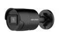   Hikvision DS-2CD2063G2-IU-B (2.8mm) 6 MP WDR fix EXIR IP csőkamera, mikrofon, fekete