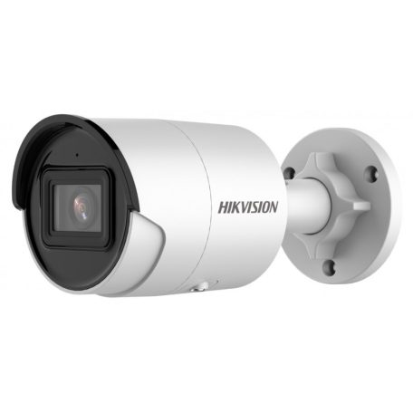 Hikvision DS-2CD2063G2-IU (2.8mm) 6 MP WDR fix EXIR IP csőkamera, mikrofon