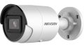   Hikvision DS-2CD2066G2-IU (2.8mm)(C) 6 MP AcuSense WDR fix EXIR IP csőkamera, beépített mikrofon