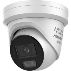   Hikvision DS-2CD23126G3-IS2UY/SL (2.8mm) 12 MP WDR fix AcuSense IP turret kamera,  fény- és hangriasztás, hang I/O, riasztás I/O, NEMA 4X