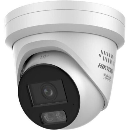 Hikvision DS-2CD23126G3-IS2UY/SL (2.8mm) 12 MP WDR fix AcuSense IP turret kamera,  fény- és hangriasztás, hang I/O, riasztás I/O, NEMA 4X