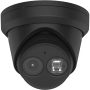   Hikvision DS-2CD2343G2-IU-B (4mm) 4 MP WDR fix EXIR IP turret kamera, beépített mikrofon
