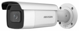 Hikvision DS-2CD2643G2-IZS (2.8-12mm) 4 MP WDR motoros zoom EXIR IP csőkamera, hang be- és kimenet