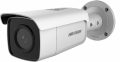   Hikvision DS-2CD2T86G2-4I (4mm)(C) 8 MP AcuSense WDR fix EXIR IP csőkamera