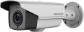   Hikvision DS-2CE16D9T-AIRAZH (5-50mm) 2 MP THD WDR motoros zoom EXIR csőkamera, OSD menüvel
