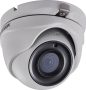   Hikvision DS-2CE56D8T-ITME (2.8mm) 2 MP THD WDR fix EXIR turret kamera, OSD menüvel, PoC