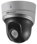   Hikvision DS-2DE2204IW-DE3 (S6)(B) 2 MP EXIR mini IP PTZ dómkamera, 4x zoom, hang I/O, riasztás I/O, mikrofon/hangszóró