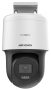   Hikvision DS-2DE2C400MW-DE(F0)(S7) 4 MP mini IP PT dómkamera, EXIR/láthatófény, beépített mikrofon/hangszóró