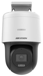 Hikvision DS-2DE2C400MW-DE(F0)(S7) 4 MP mini IP PT dómkamera, EXIR/láthatófény, beépített mikrofon/hangszóró