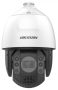   Hikvision DS-2DE7A225IW-AEB (T5) 2 MP IR IP PTZ dómkamera, 25x zoom, 24 VAC/HiPoE, hang/fény riasztás