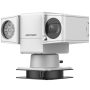  Hikvision DS-2DY5225IX-DM (T5) 2 MP WDR EXIR IP forgózsámolyos kamera, 25x zoom, 12 VDC