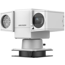 Hikvision DS-2DY5225IX-DM (T5) 2 MP WDR EXIR IP forgózsámolyos kamera, 25x zoom, 12 VDC