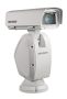   Hikvision DS-2DY9250X-A (T5) 2 MP WDR forgózsámolyos IP PTZ kamera, 50x zoom, 24 VAC