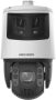  Hikvision DS-2SE7C425MWG-EB/26(F0) TandemVu Smart link IP panoráma+PTZ kamera, 4 MP, 25x zoom, riasztás I/O, hang I/O
