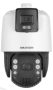   Hikvision DS-2SE7C432MW-AEB (14F1) TandemVu Smart link IP panoráma+PTZ kamera, 4 MP, 32x zoom, riasztás I/O, hang I/O