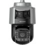   Hikvision DS-2SF8C425MXG-ELW/26(F0) TandemVu IP panoráma+PTZ kamera, 4 MP, 25x zoom, hang I/O, riasztás I/O, ablaktörlővel