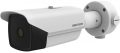   Hikvision DS-2TD2137T-4/QY IP hőkamera 384x288, 90°x65,3°, csőkamera kivitel, ±2°C, -20°C-550°C, korrózióálló