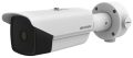   Hikvision DS-2TD2138-10/QY IP hőkamera 384x288, 26°x20°, csőkamera kivitel, ±8°C, -20°C-150°C, korrózióálló