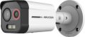   Hikvision DS-2TD2608-1/QA HeatPro IP hő- (96x72) 50°x37° és láthatófény (4 MP) kamera, villogó fény/hangriasztás