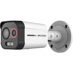   Hikvision DS-2TD2608-1/QA HeatPro IP hő- (96x72) 50°x37° és láthatófény (4 MP) kamera, villogófény-/hangriasztás