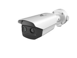 Hikvision DS-2TD2615-10 IP hő- 23.3°x17.6° és láthatófény 40°x22° kamera, csőkamera kivitel, ±8°C, -20°C-150°C