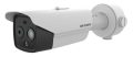   Hikvision DS-2TD2628-10/QA HeatPro IP hő- (256x192) 18°x14° és láthatófény (4 MP) kamera,-20°C-150°C, villogó fény/hangriasztás