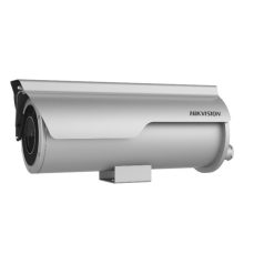   Hikvision DS-2XC6625G0-IZHRS(2.8-12mm)(D 2 MP korrózióálló WDR motoros zoom EXIR IP csőkamera, riasztás I/O, NEMA 4X