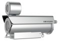   Hikvision DS-2XE6442F-IZHRS(2.8-12mm)(B) 4 MP WDR varifokális robbanásbiztos EXIR IP csőkamera, hang be- és kimenet