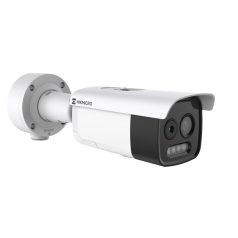   Hikvision HM-TD2618-3/G0/T1A IP hő- (160x120) 50°x37° és láthatófény (5 MP) kamera, -20°C-150°C, villogófény-/hangriasztás