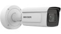   Hikvision iDS-2CD7A46G0/S-IZHS(8-32mm)(C 4 MP DeepinView EXIR IP DarkFighter motoros zoom csőkamera, riasztás I/O